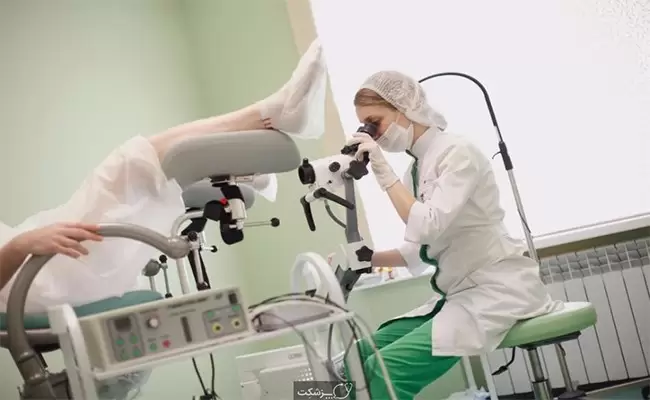 کولپوسکوپی در اصفهان